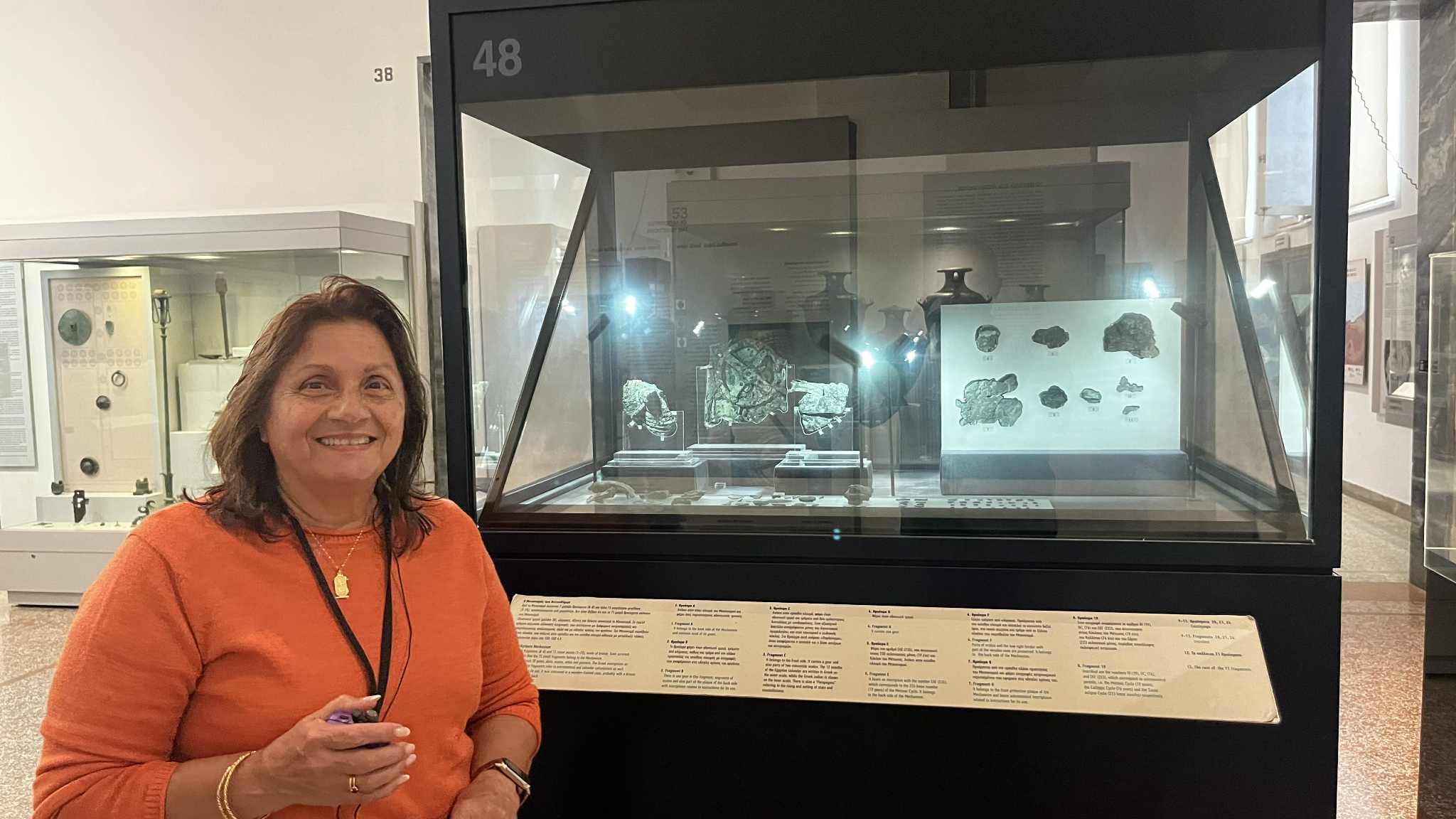 Ο μηχανισμός των Αντικυθήρων